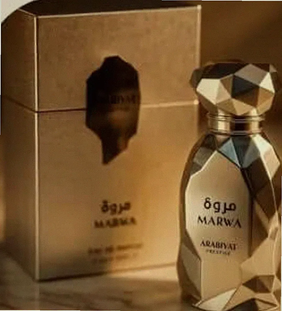Arabiyat Prestige Marwa Eau de Parfum Spray Fragrance, Travel Size 0.3 fl oz